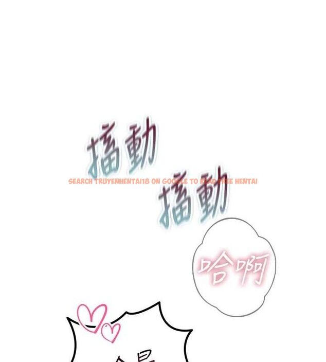 查看漫画惡次人生 - 第25話-琪恩淫蕩的一面 - sayhentaiz.net中的3348759图片