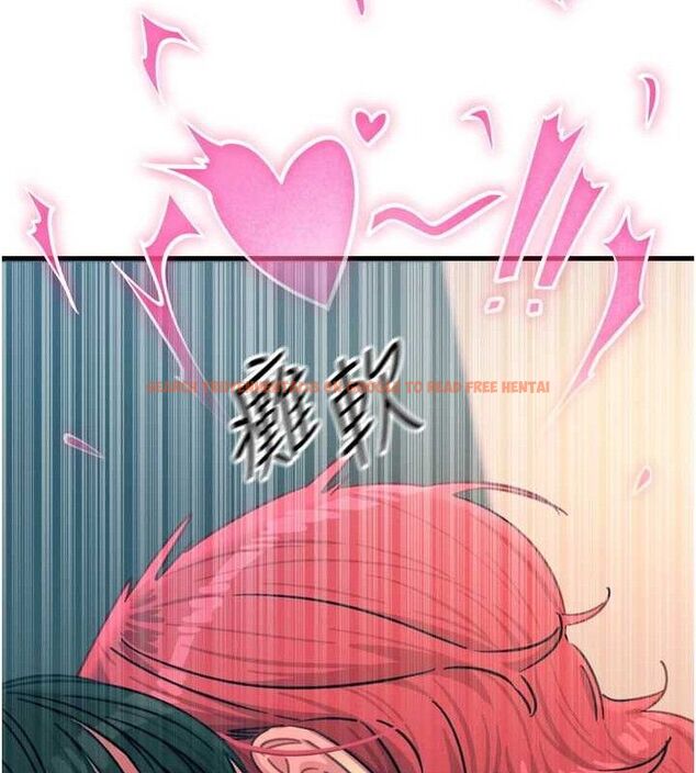 查看漫画惡次人生 - 第25話-琪恩淫蕩的一面 - sayhentaiz.net中的3348801图片