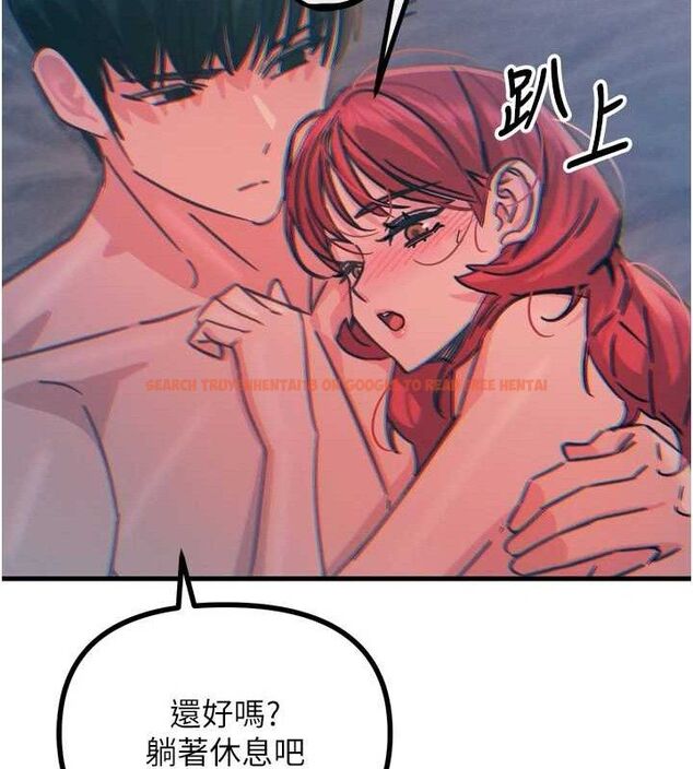 查看漫画惡次人生 - 第25話-琪恩淫蕩的一面 - sayhentaiz.net中的3348809图片