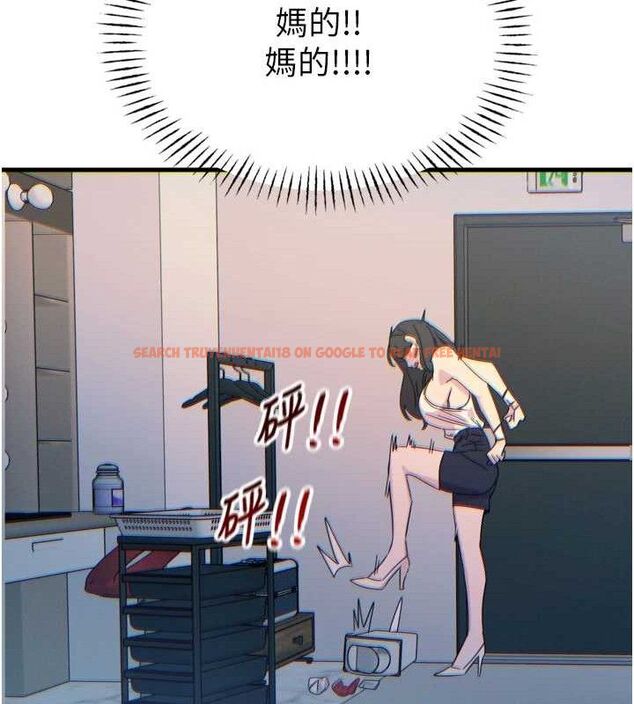 查看漫画惡次人生 - 第25話-琪恩淫蕩的一面 - sayhentaiz.net中的3348814图片