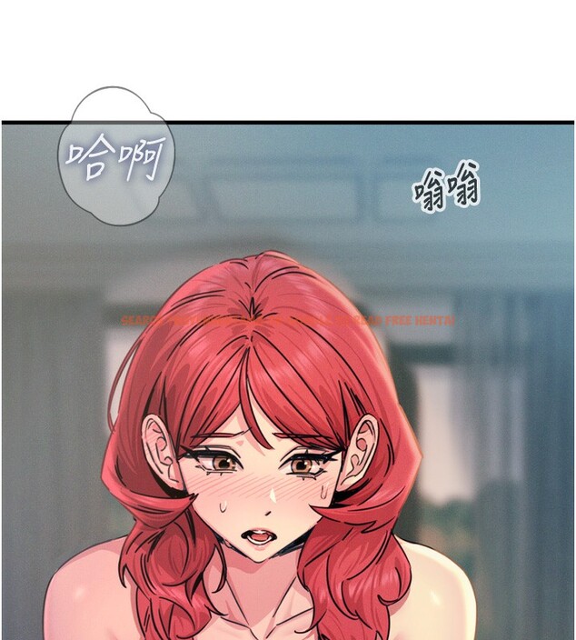 查看漫画惡次人生 - 第25話-琪恩淫蕩的一面 - www.tymanga.com中的3349308图片