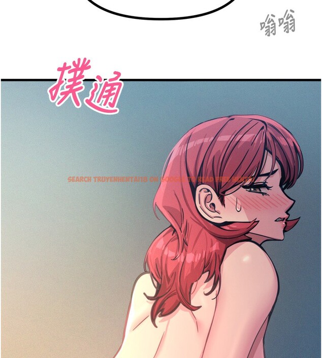 查看漫画惡次人生 - 第25話-琪恩淫蕩的一面 - www.tymanga.com中的3349312图片