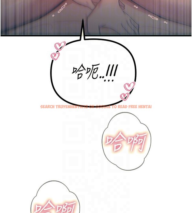 查看漫画惡次人生 - 第25話-琪恩淫蕩的一面 - www.tymanga.com中的3349322图片