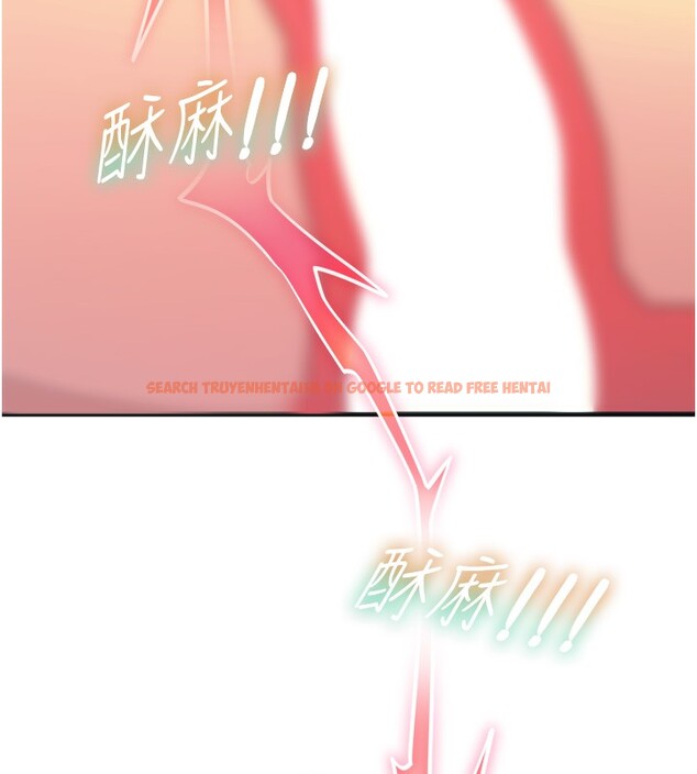 查看漫画惡次人生 - 第25話-琪恩淫蕩的一面 - www.tymanga.com中的3349364图片