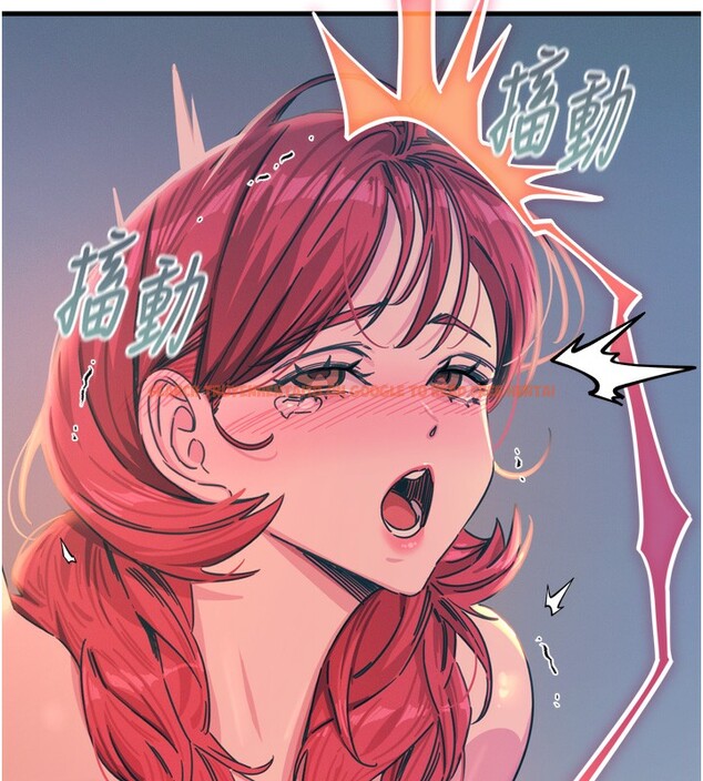 查看漫画惡次人生 - 第25話-琪恩淫蕩的一面 - www.tymanga.com中的3349365图片