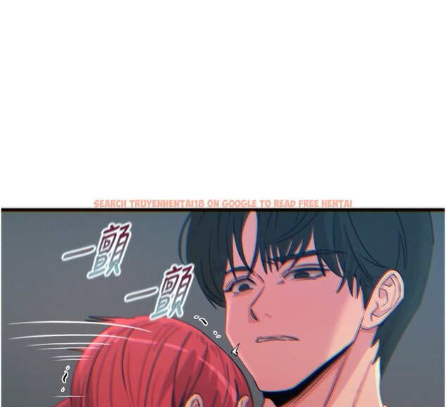 查看漫画惡次人生 - 第25話-琪恩淫蕩的一面 - www.tymanga.com中的3349374图片