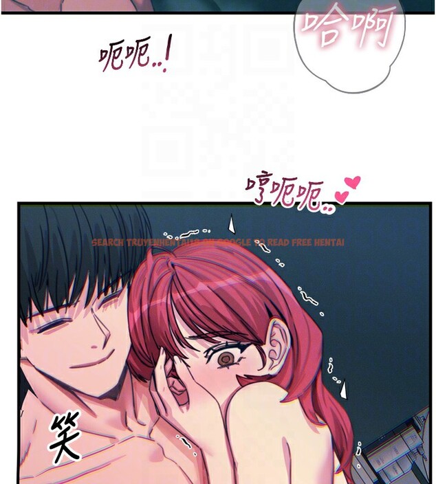 查看漫画惡次人生 - 第25話-琪恩淫蕩的一面 - www.tymanga.com中的3349383图片