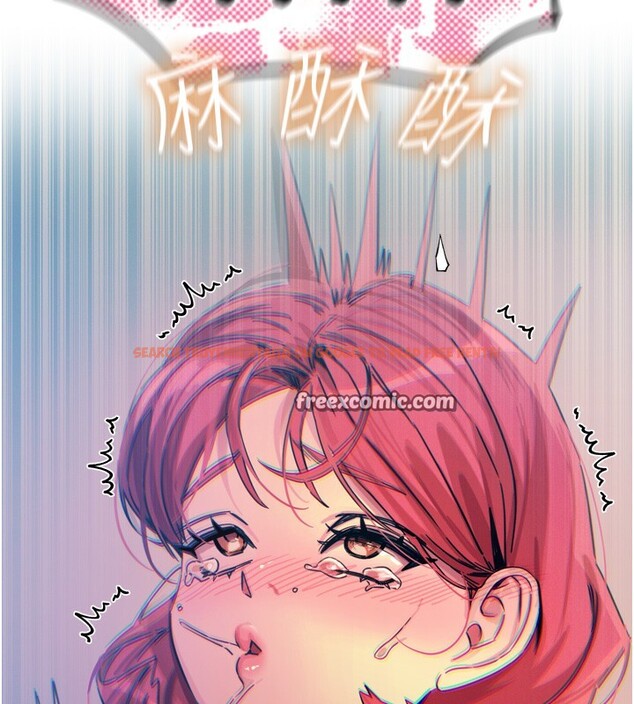 查看漫画惡次人生 - 第25話-琪恩淫蕩的一面 - www.tymanga.com中的3349387图片