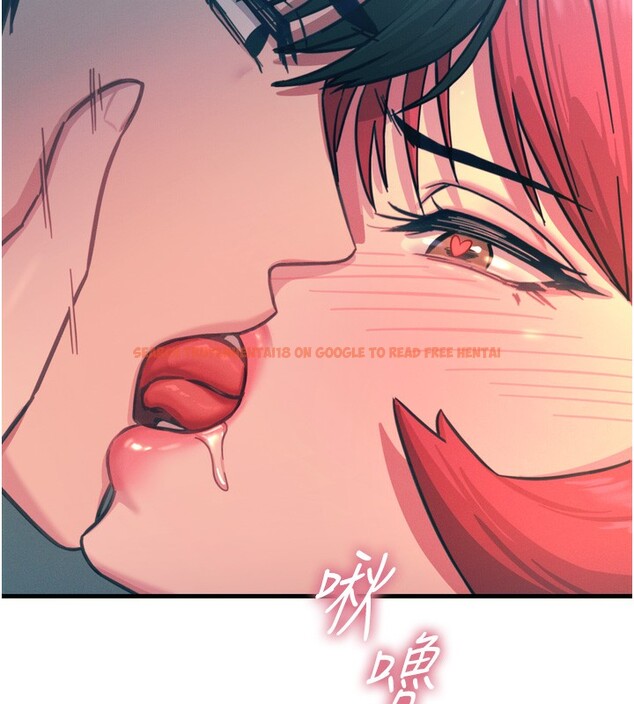 查看漫画惡次人生 - 第25話-琪恩淫蕩的一面 - www.tymanga.com中的3349406图片