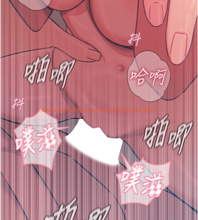 查看漫画惡次人生 - 第25話-琪恩淫蕩的一面 - www.tymanga.com中的3349421图片