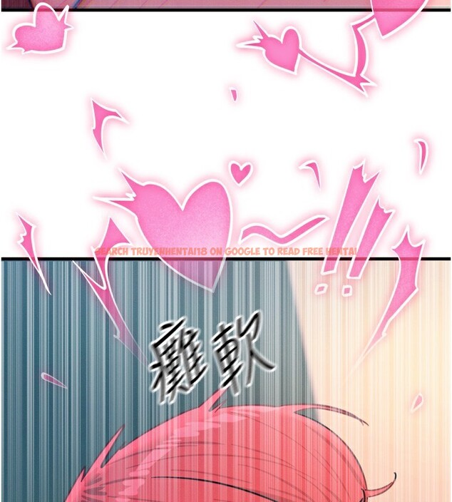 查看漫画惡次人生 - 第25話-琪恩淫蕩的一面 - www.tymanga.com中的3349437图片