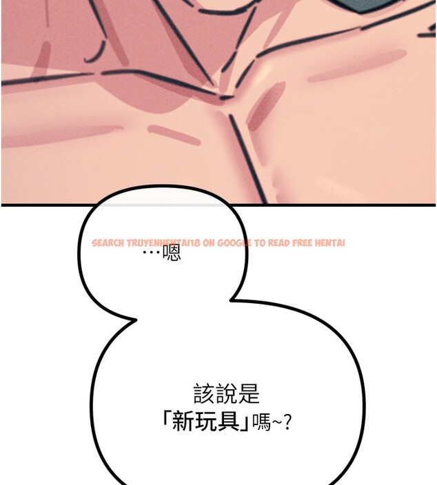 查看漫画惡次人生 - 第25話-琪恩淫蕩的一面 - www.tymanga.com中的3349474图片