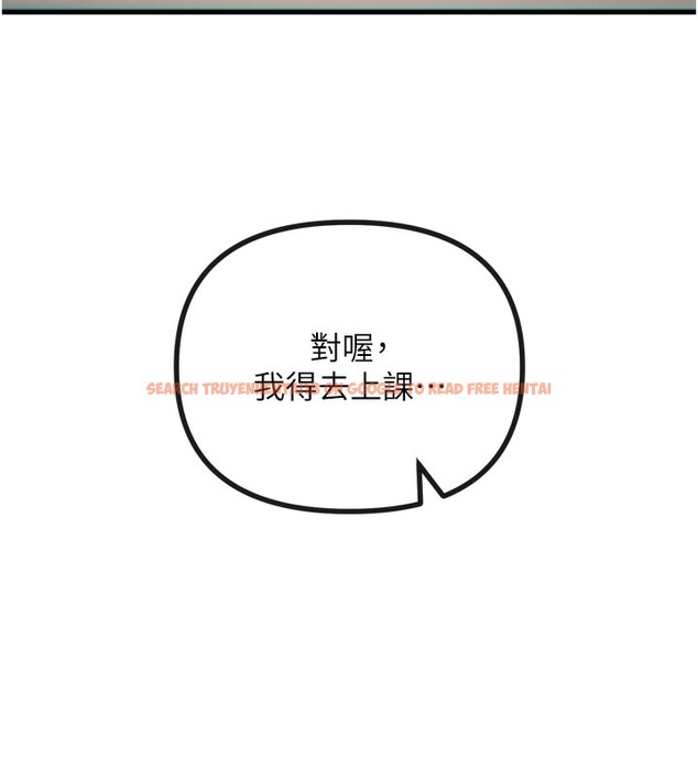查看漫画惡次人生 - 第26話-來玩遊戲吧 - www.tymanga.com中的3372876图片