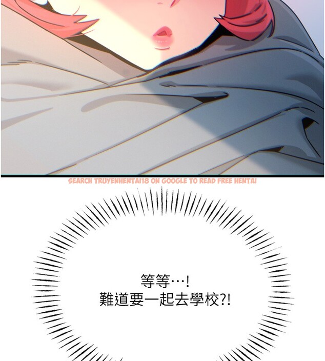 查看漫画惡次人生 - 第26話-來玩遊戲吧 - www.tymanga.com中的3372878图片