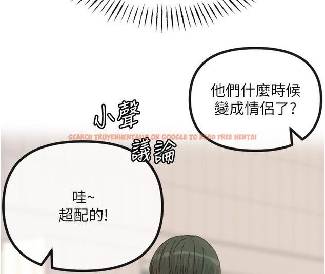 查看漫画惡次人生 - 第26話-來玩遊戲吧 - www.tymanga.com中的3372879图片