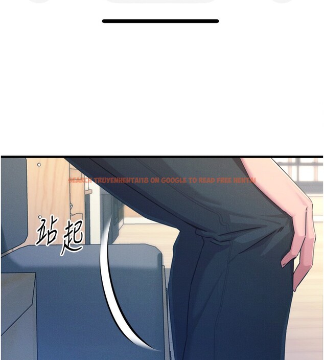 查看漫画惡次人生 - 第26話-來玩遊戲吧 - www.tymanga.com中的3372934图片