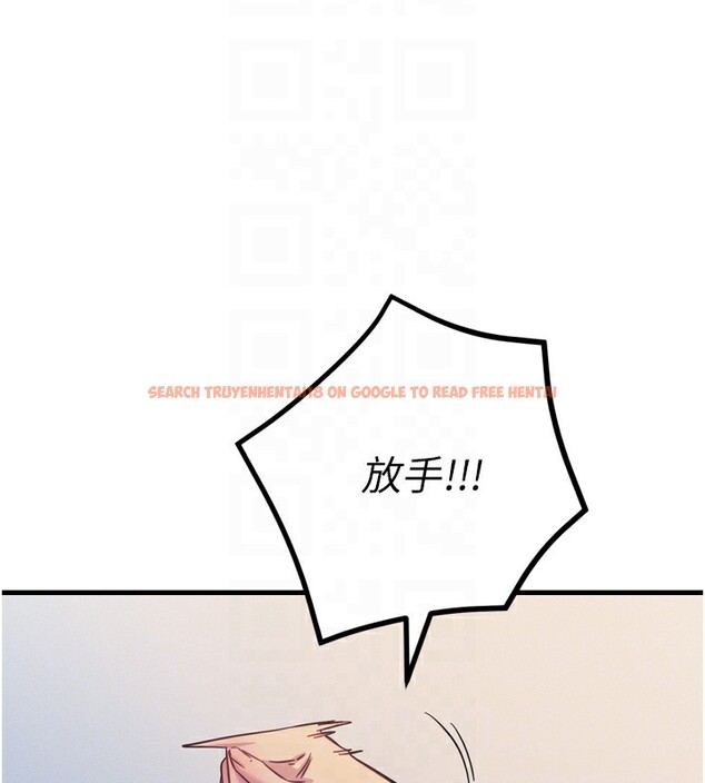 查看漫画惡次人生 - 第26話-來玩遊戲吧 - www.tymanga.com中的3372953图片