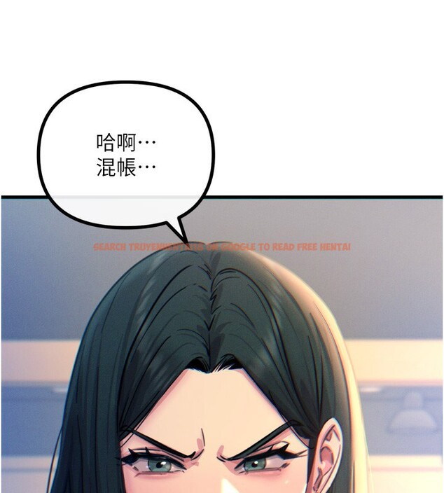 查看漫画惡次人生 - 第26話-來玩遊戲吧 - www.tymanga.com中的3372956图片