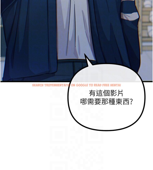 查看漫画惡次人生 - 第26話-來玩遊戲吧 - www.tymanga.com中的3372961图片