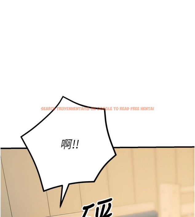 查看漫画惡次人生 - 第26話-來玩遊戲吧 - www.tymanga.com中的3372971图片