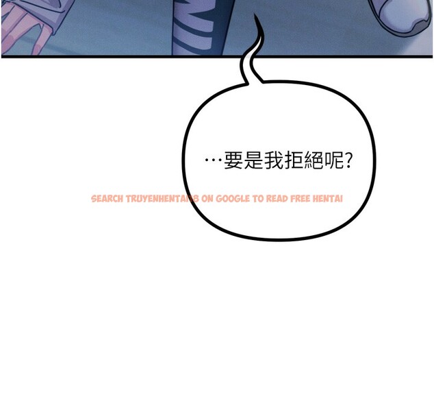 查看漫画惡次人生 - 第26話-來玩遊戲吧 - www.tymanga.com中的3373008图片
