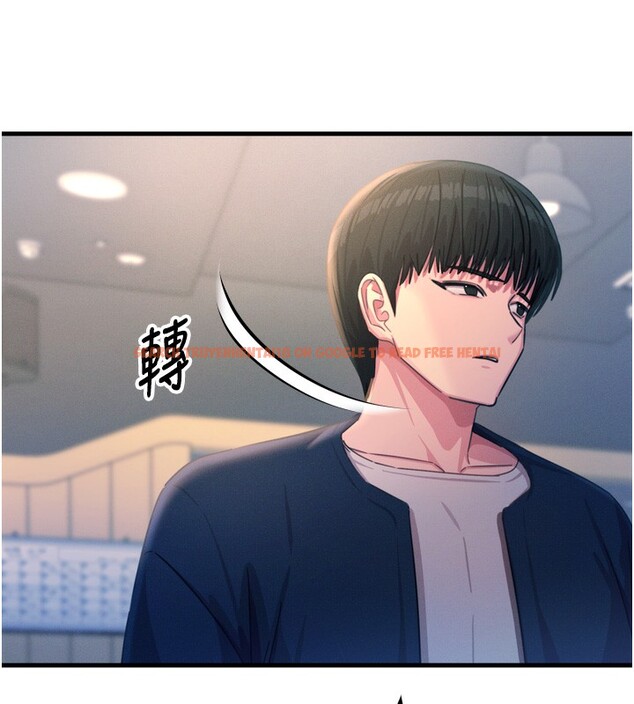 查看漫画惡次人生 - 第26話-來玩遊戲吧 - www.tymanga.com中的3373009图片
