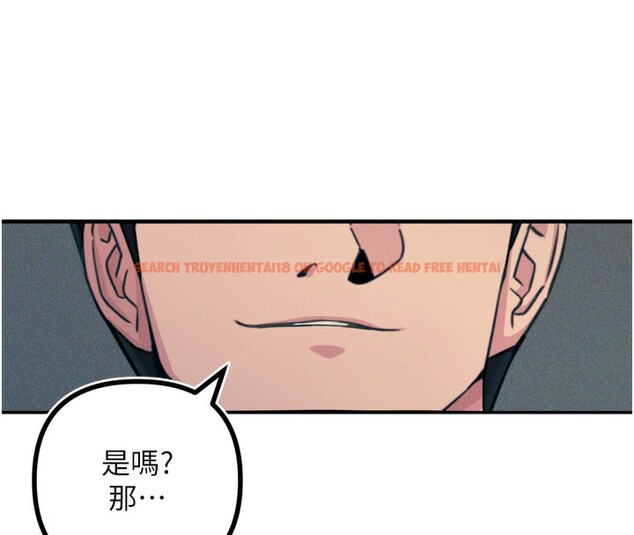 查看漫画惡次人生 - 第26話-來玩遊戲吧 - www.tymanga.com中的3373016图片