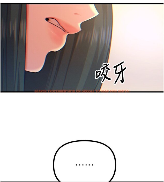 查看漫画惡次人生 - 第27話-忍住不高潮的對決 - www.tymanga.com中的3396619图片