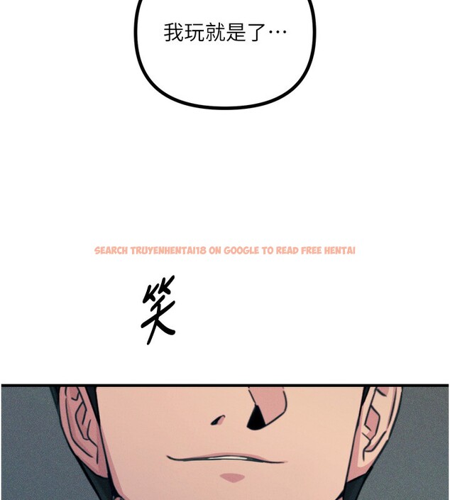 查看漫画惡次人生 - 第27話-忍住不高潮的對決 - www.tymanga.com中的3396622图片