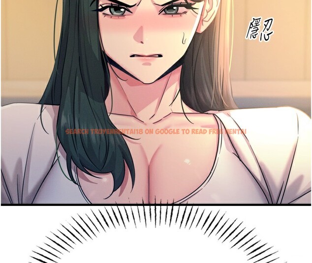 查看漫画惡次人生 - 第27話-忍住不高潮的對決 - www.tymanga.com中的3396635图片