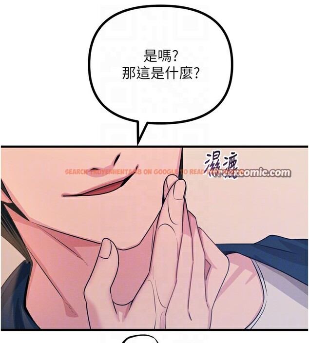 查看漫画惡次人生 - 第27話-忍住不高潮的對決 - www.tymanga.com中的3396715图片