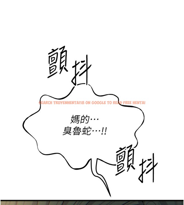 查看漫画惡次人生 - 第27話-忍住不高潮的對決 - www.tymanga.com中的3396732图片