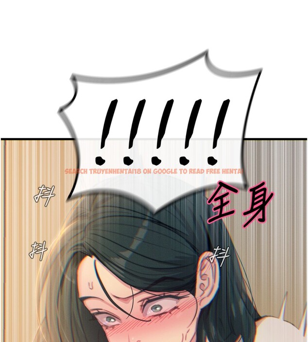 查看漫画惡次人生 - 第27話-忍住不高潮的對決 - www.tymanga.com中的3396740图片