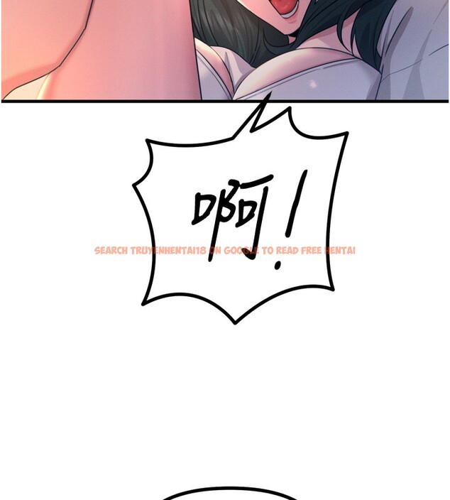 查看漫画惡次人生 - 第27話-忍住不高潮的對決 - www.tymanga.com中的3396764图片