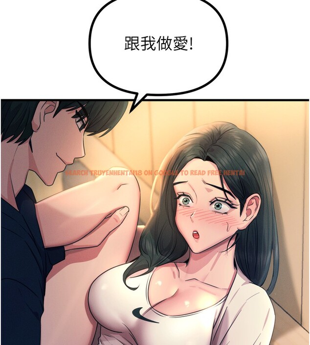 查看漫画惡次人生 - 第27話-忍住不高潮的對決 - www.tymanga.com中的3396765图片