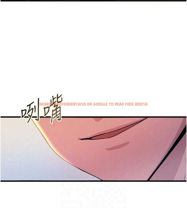 查看漫画惡次人生 - 第28話-妳的身體很誠實耶~ - www.tymanga.com中的3422166图片