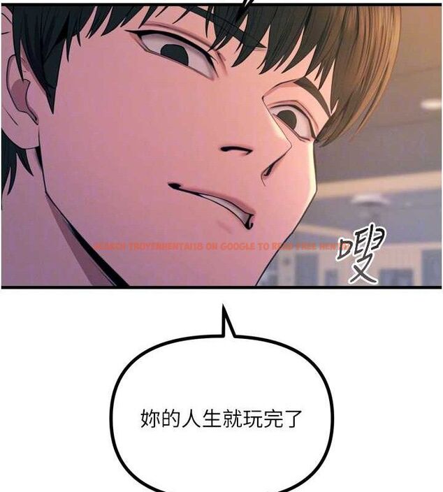 查看漫画惡次人生 - 第28話-妳的身體很誠實耶~ - www.tymanga.com中的3422169图片