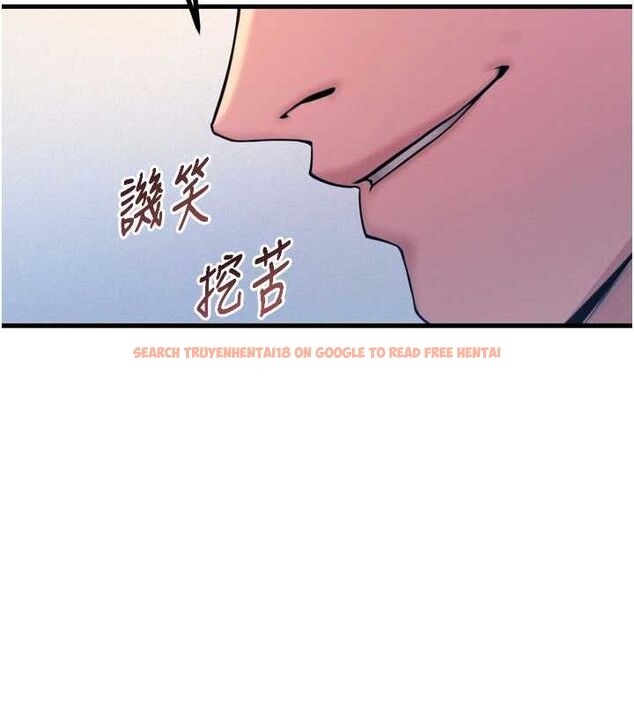 查看漫画惡次人生 - 第28話-妳的身體很誠實耶~ - www.tymanga.com中的3422175图片