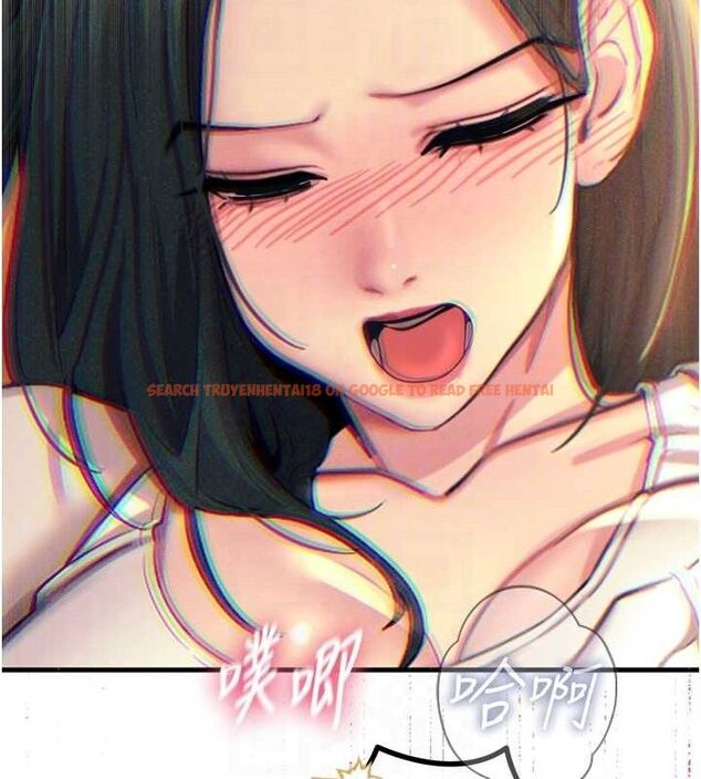 查看漫画惡次人生 - 第28話-妳的身體很誠實耶~ - www.tymanga.com中的3422208图片