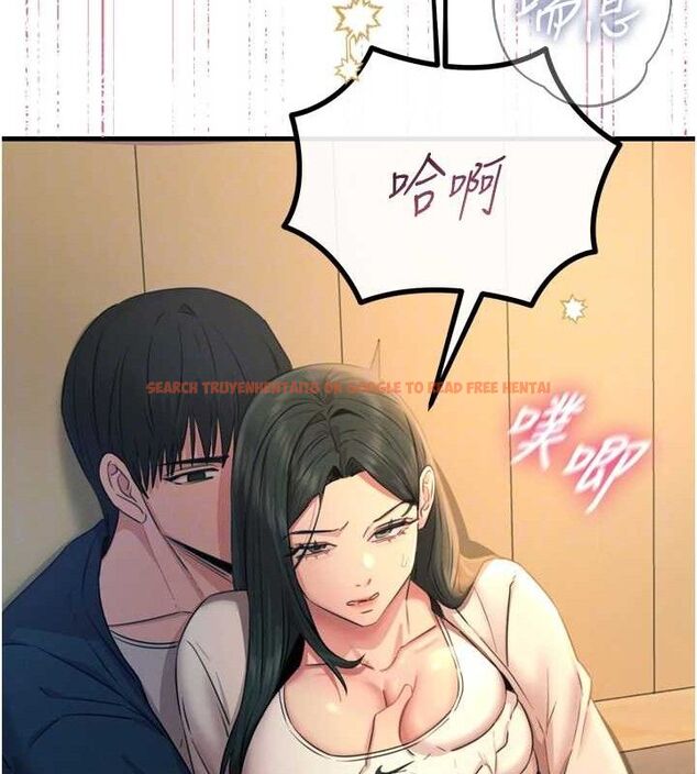查看漫画惡次人生 - 第28話-妳的身體很誠實耶~ - www.tymanga.com中的3422210图片