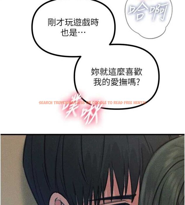 查看漫画惡次人生 - 第28話-妳的身體很誠實耶~ - www.tymanga.com中的3422212图片