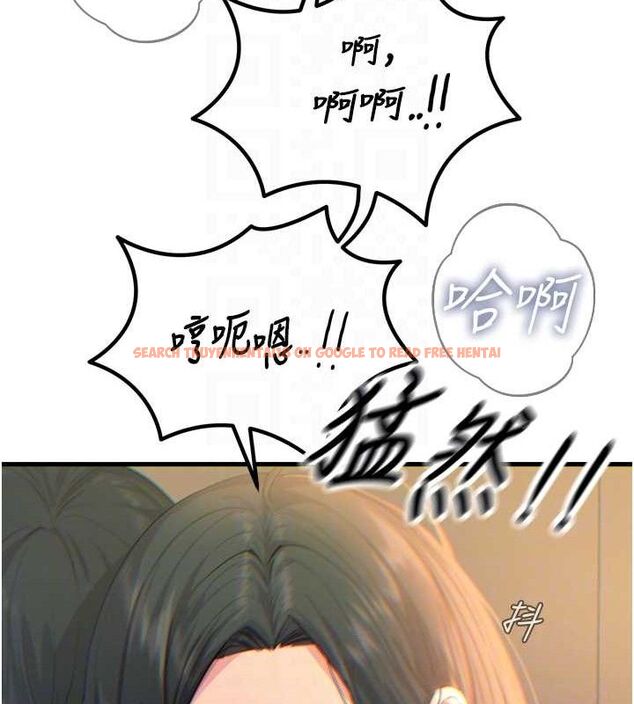 查看漫画惡次人生 - 第28話-妳的身體很誠實耶~ - www.tymanga.com中的3422221图片