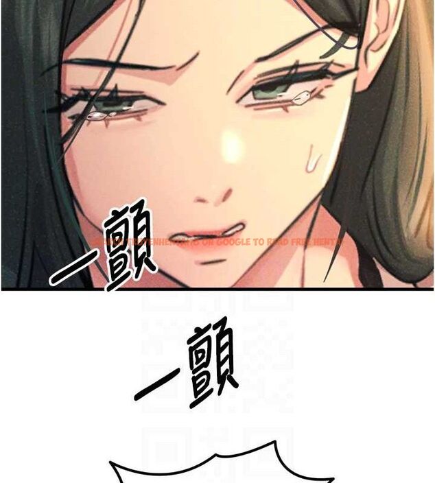 查看漫画惡次人生 - 第28話-妳的身體很誠實耶~ - www.tymanga.com中的3422227图片