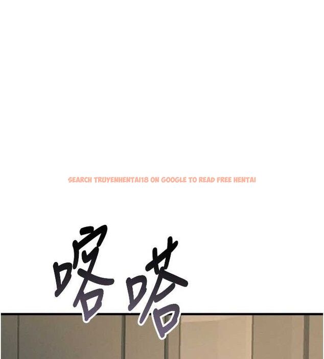 查看漫画惡次人生 - 第28話-妳的身體很誠實耶~ - www.tymanga.com中的3422236图片