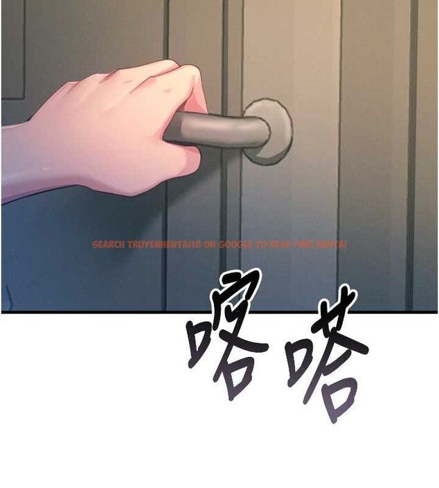 查看漫画惡次人生 - 第28話-妳的身體很誠實耶~ - www.tymanga.com中的3422237图片