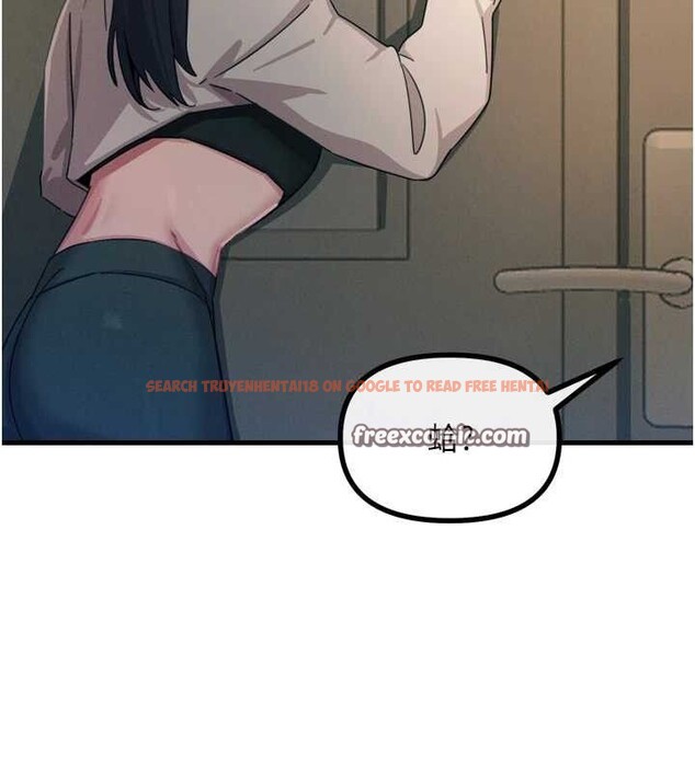 查看漫画惡次人生 - 第28話-妳的身體很誠實耶~ - www.tymanga.com中的3422269图片