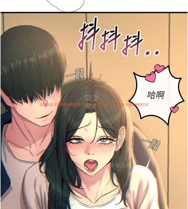 查看漫画惡次人生 - 第28話-妳的身體很誠實耶~ - www.tymanga.com中的3422272图片