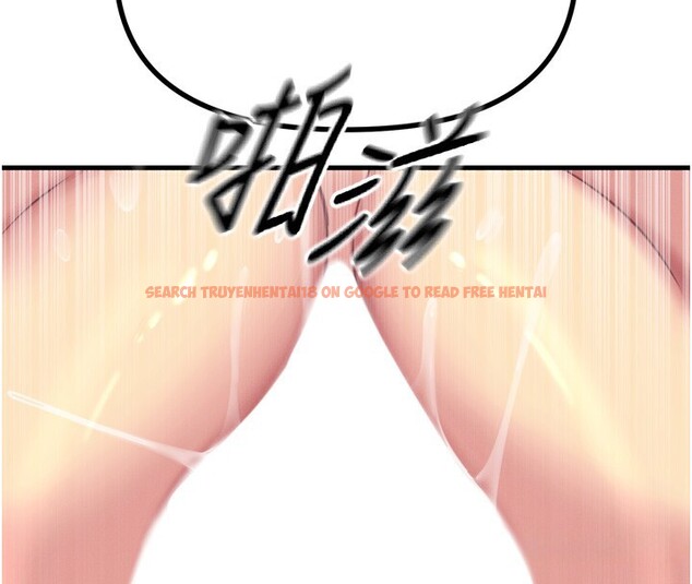 查看漫画惡次人生 - 第29話-做愛是懲罰才對 - www.tymanga.com中的3444579图片