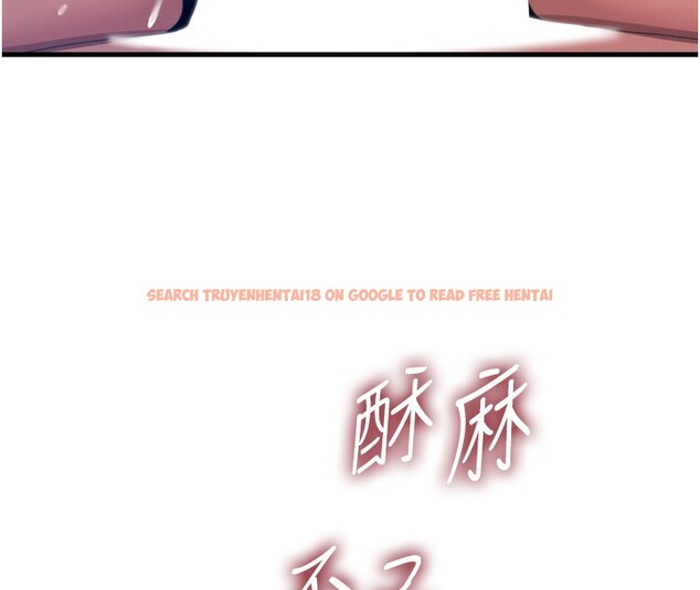 查看漫画惡次人生 - 第29話-做愛是懲罰才對 - www.tymanga.com中的3444590图片