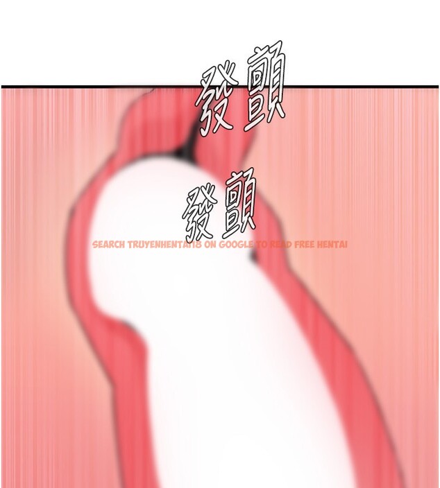 查看漫画惡次人生 - 第29話-做愛是懲罰才對 - www.tymanga.com中的3444593图片